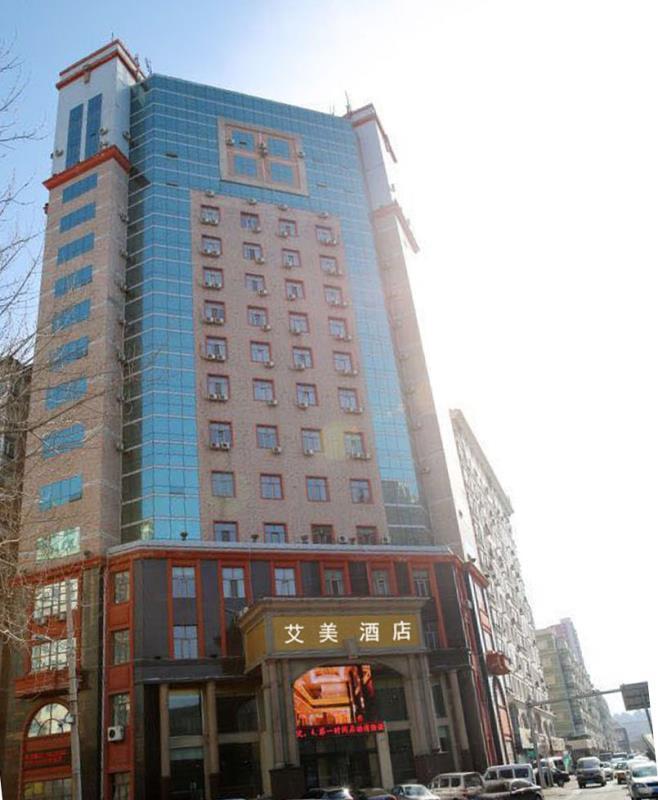 Harbin Aimei Hotel Exterior photo